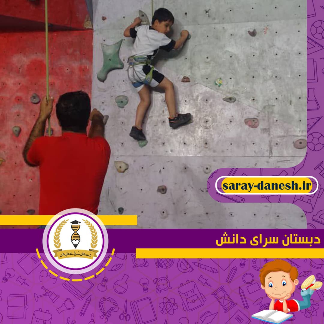 تصویر مقاله