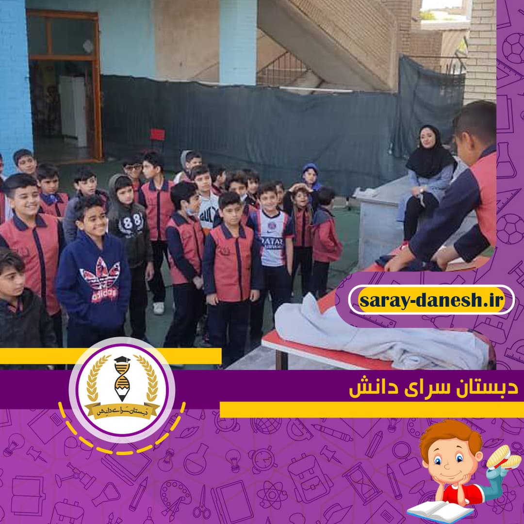 تصویر مقاله