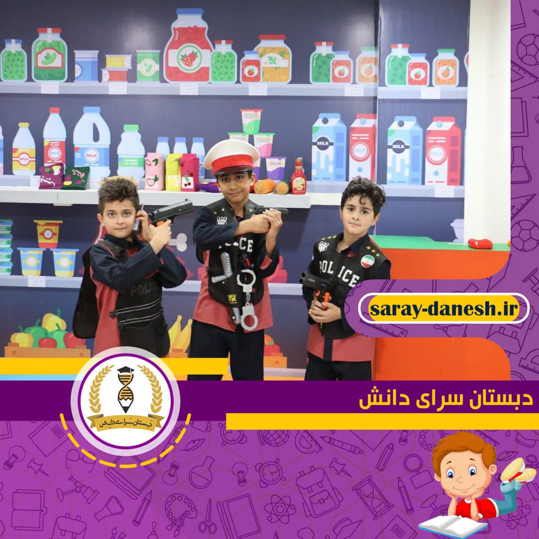 تصویر مقاله