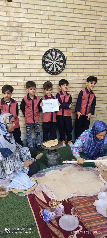 کارگاه پخت نان محلی