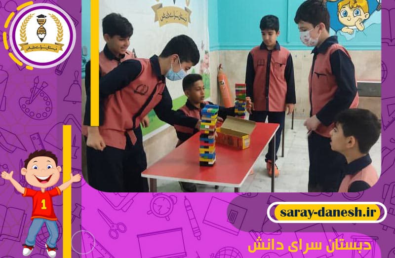 تصویر اسلایدر