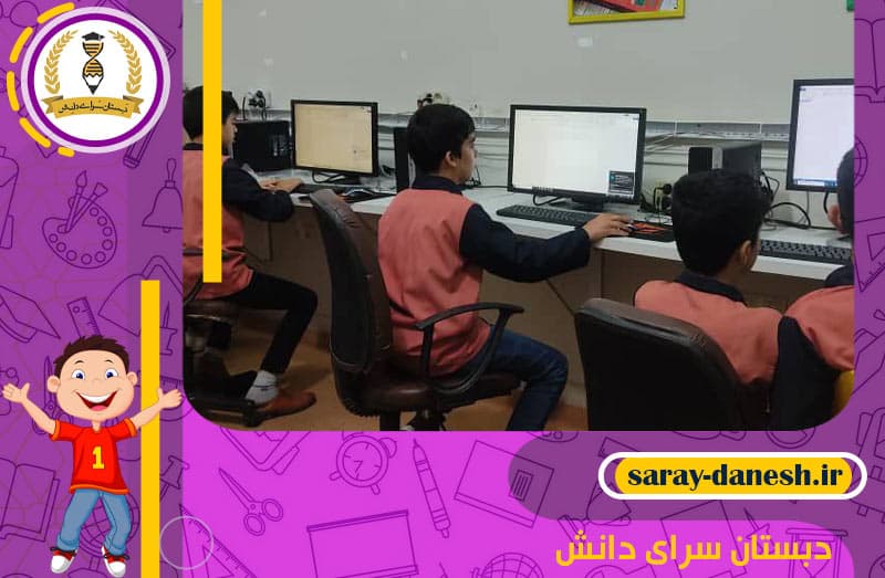 تصویر اسلایدر