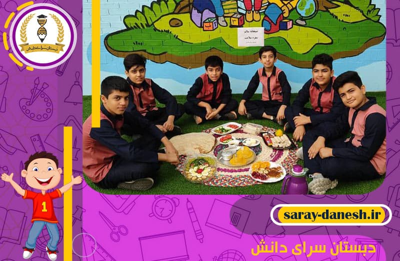 تصویر اسلایدر