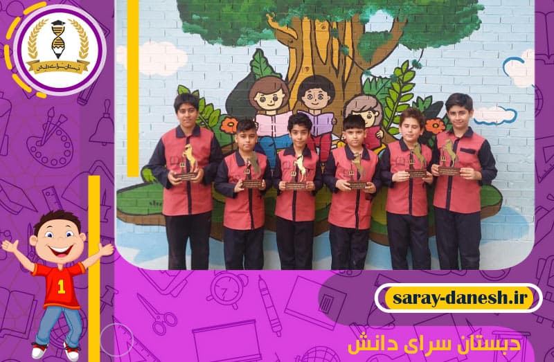 تصویر اسلایدر